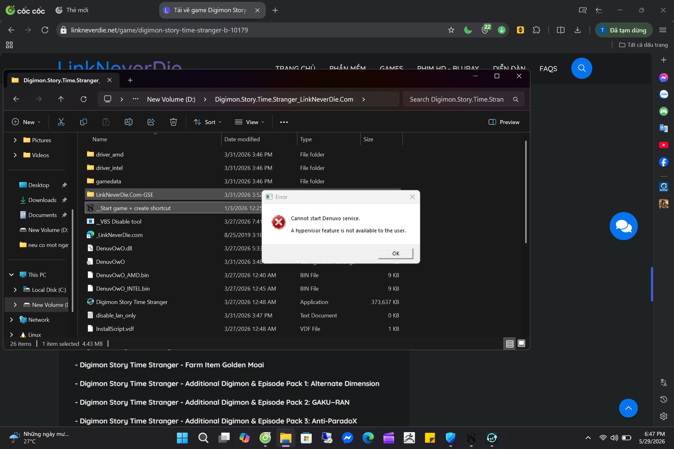 A hypervisor feature is not available to the user 