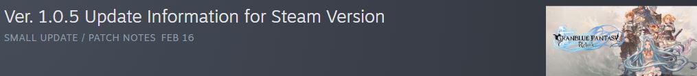 [request update] Granblue Fantasy: Relink v1.0.5