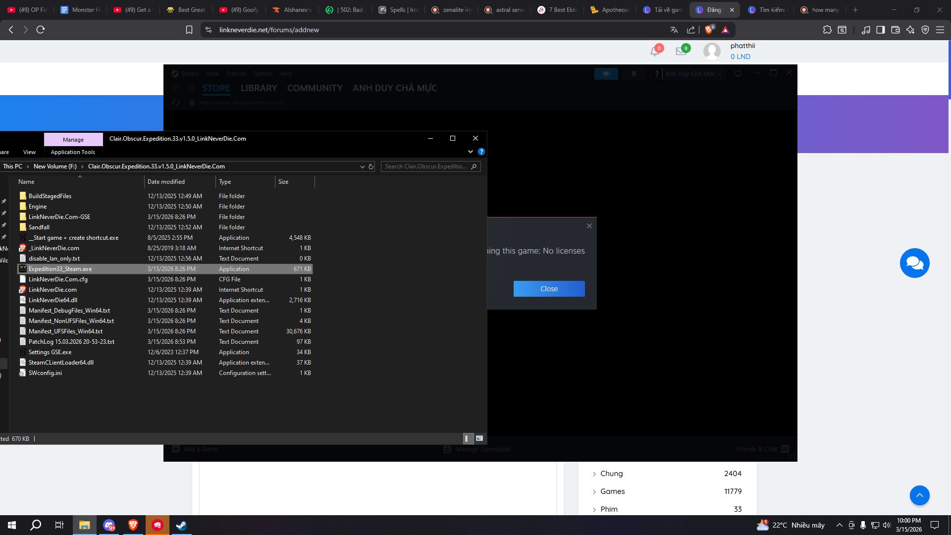 No licenses Expedition 33 ad oi No licenses Expedition 33 ad oi