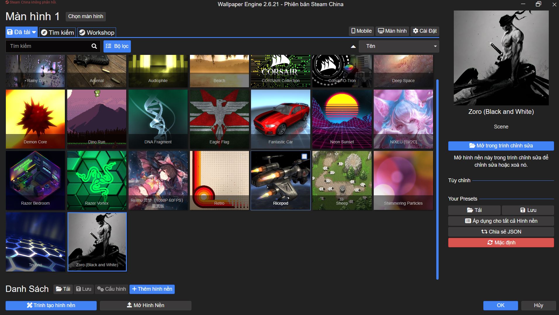 Đã tải được hình nền nhưng trong app thì không có Đã tải được hình nền nhưng trong app thì không có