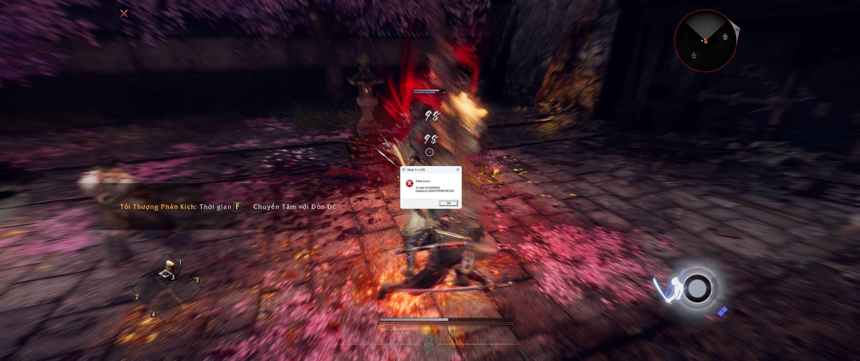 Nioh 3 bị lỗi khi chuyển dạng samurai và ninja