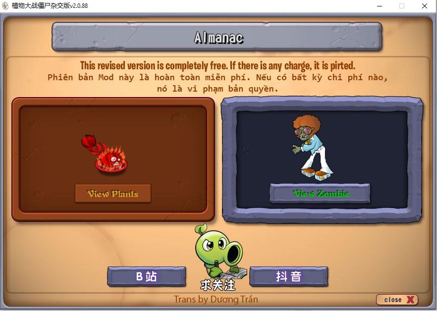 Plants vs Zombies Hybird Mod EN