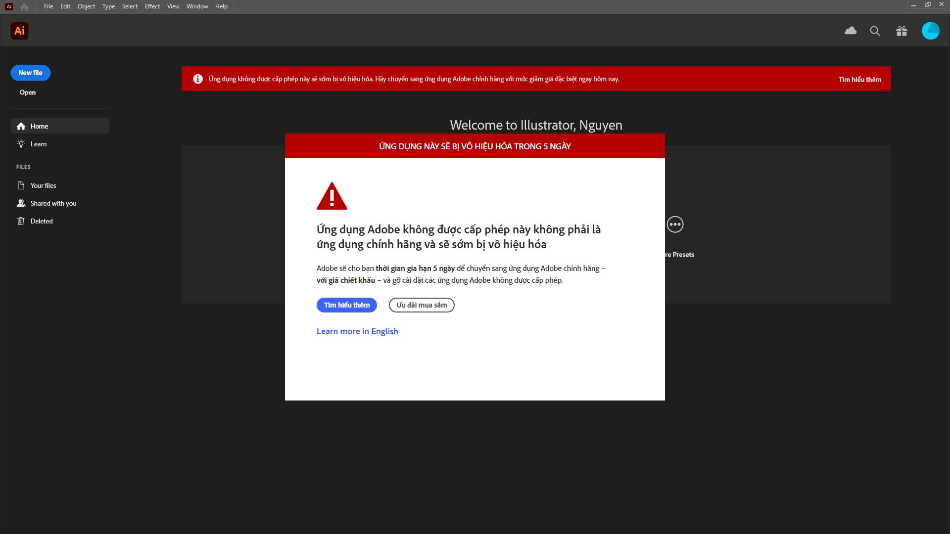 Adobe Illustrator2024 bị báo bản quyền