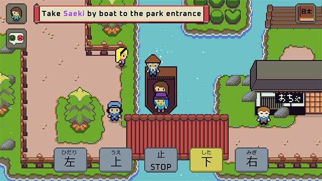 Wagotabi: A Japanese Journey