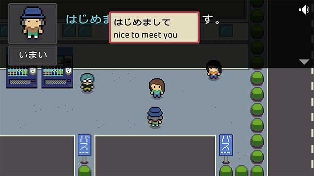 Wagotabi: A Japanese Journey