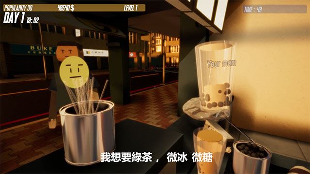 Boba Tea Shop Simulator