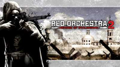 Red Orchestra 2: Heroes of Stalingrad