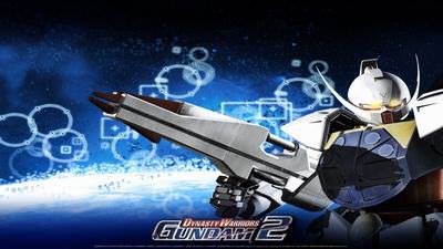 Dynasty Warriors: Gundam 2