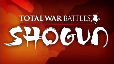 Total War: Shogun