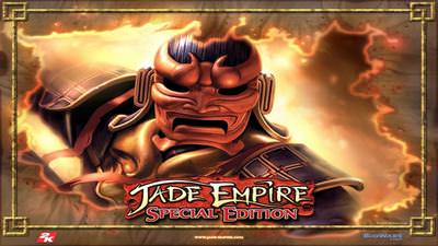 Jade Empire: Special Edition