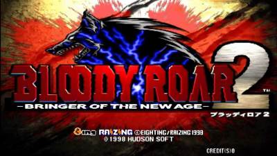 Bloody Roar 2