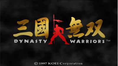 Dynasty Warriors