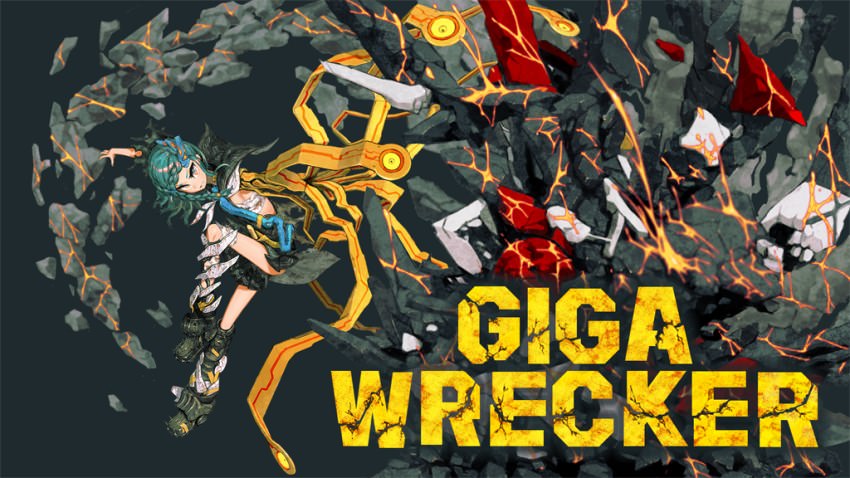 GIGA WRECKER cover