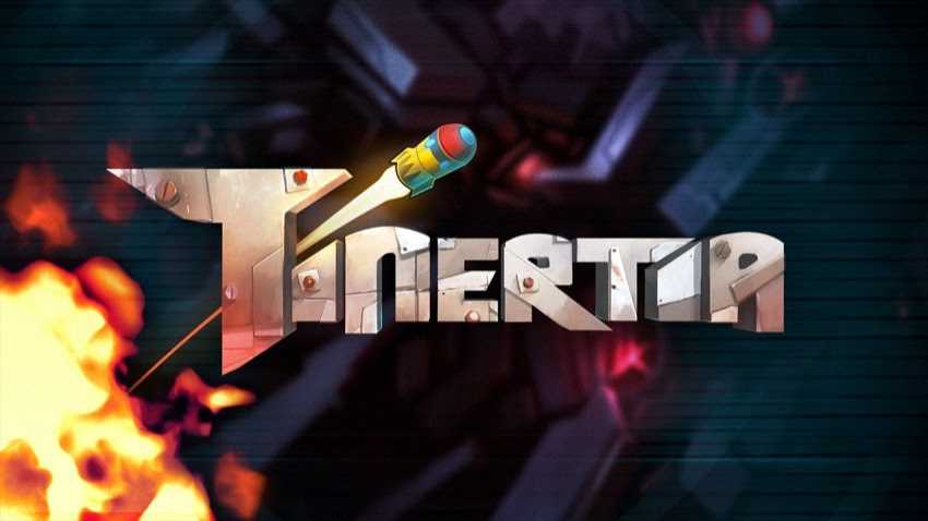 Tinertia cover