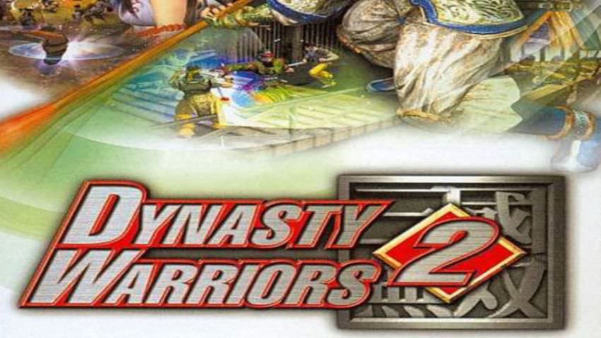 Dynasty Warriors 2 cover