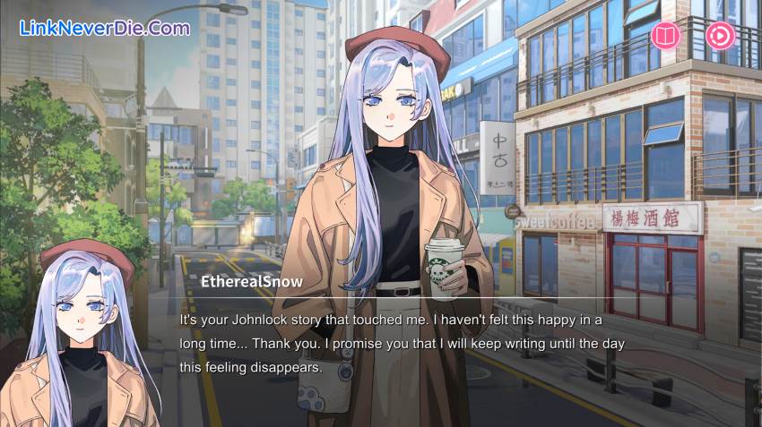 Hình ảnh trong game Sensei! I Like You So Much! (screenshot)