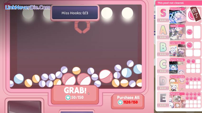 Hình ảnh trong game Sensei! I Like You So Much! (screenshot)