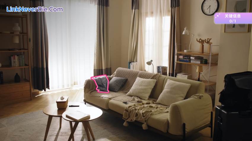 Hình ảnh trong game Sorry! I surrounded beauty! (screenshot)