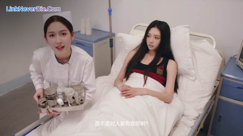 Hình ảnh trong game Sorry! I surrounded beauty! (screenshot)