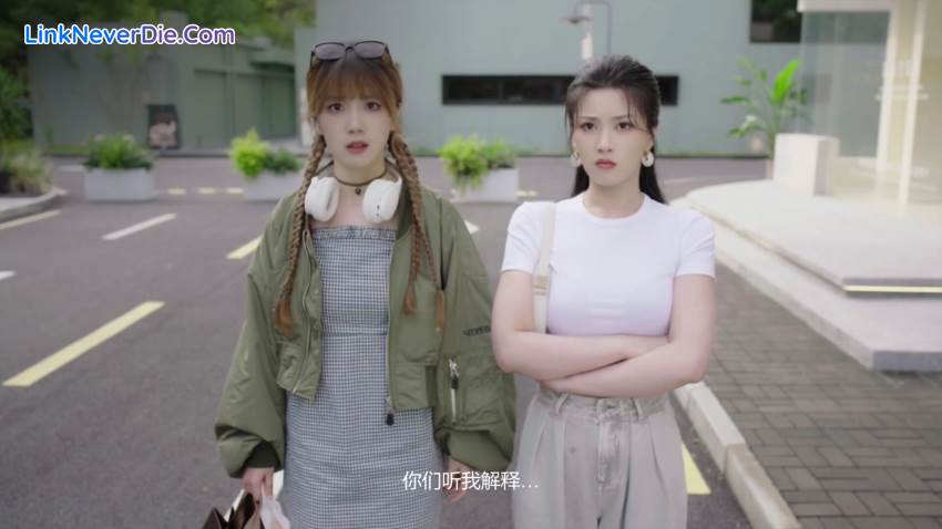 Hình ảnh trong game Sorry! I surrounded beauty! (screenshot)