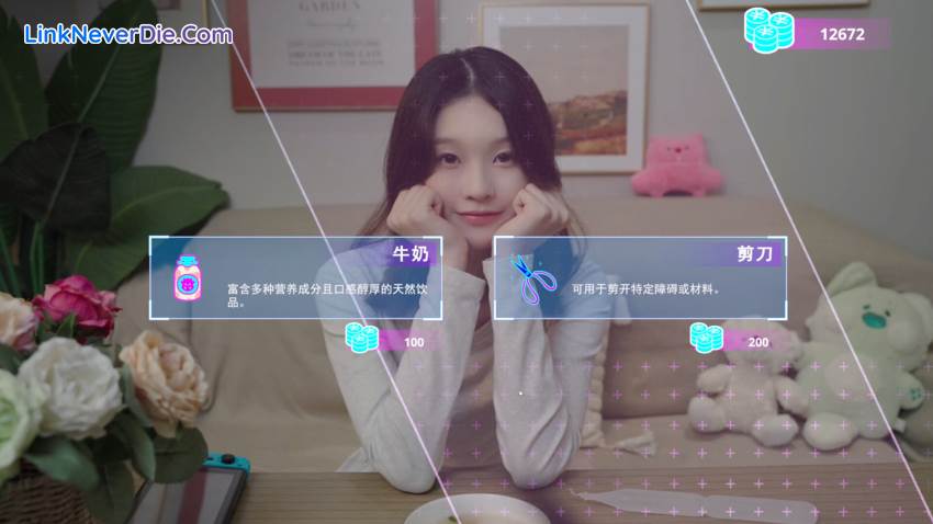 Hình ảnh trong game Goddless Krypton Gold System (screenshot)