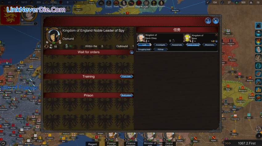 Hình ảnh trong game Monarch : Medieval Remastered (screenshot)