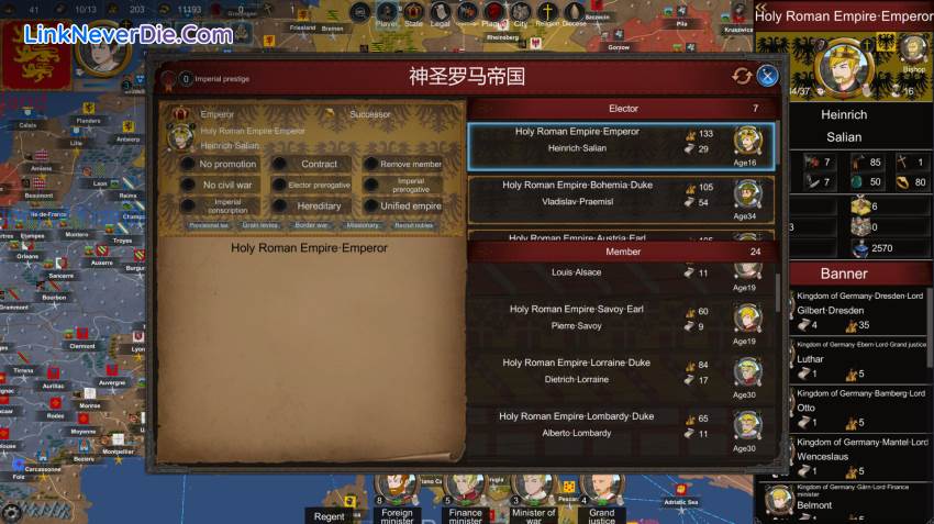 Hình ảnh trong game Monarch : Medieval Remastered (screenshot)