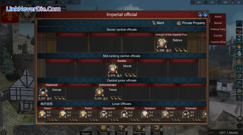 Hình ảnh trong game Monarch : Medieval Remastered (screenshot)