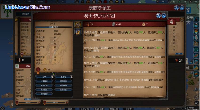 Hình ảnh trong game Monarch : Medieval Remastered (screenshot)