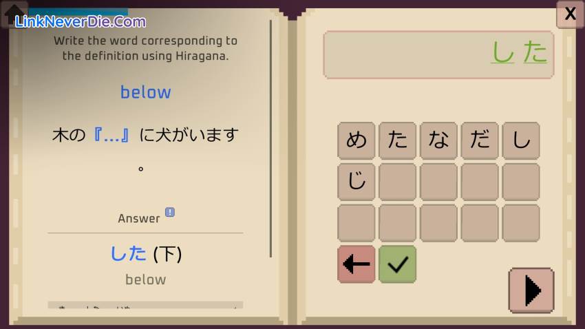 Hình ảnh trong game Wagotabi: A Japanese Journey (screenshot)