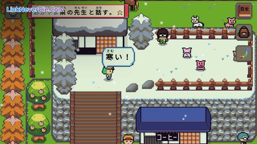 Hình ảnh trong game Wagotabi: A Japanese Journey (screenshot)