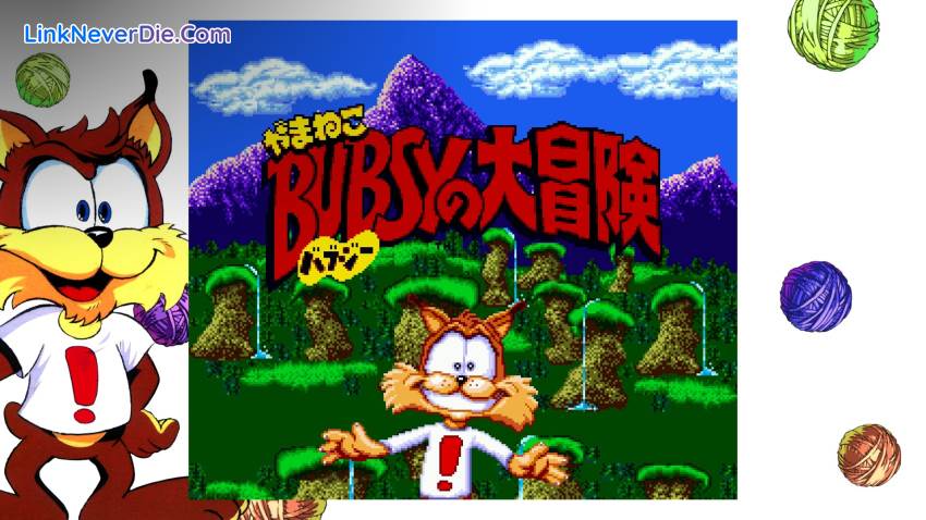 Hình ảnh trong game Bubsy in: The Purrfect Collection (screenshot)