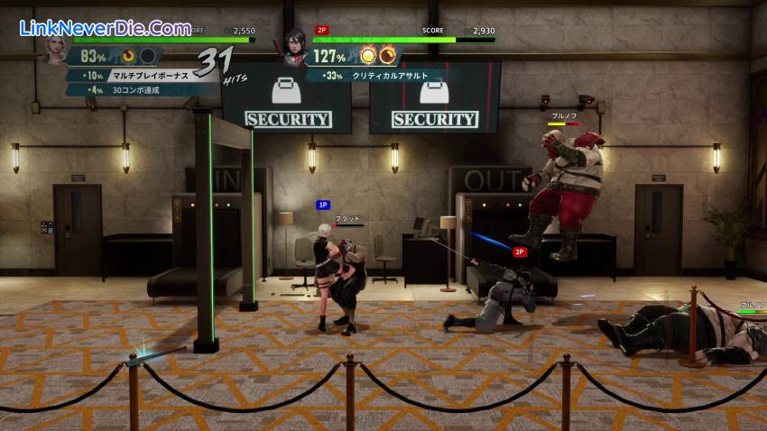 Hình ảnh trong game Double Dragon Revive (screenshot)