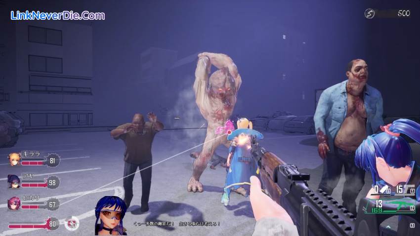 Hình ảnh trong game Seed of the Dead: Sweet Home (screenshot)