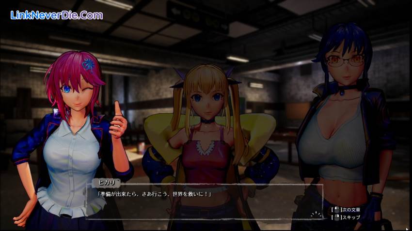 Hình ảnh trong game Seed of the Dead: Sweet Home (screenshot)