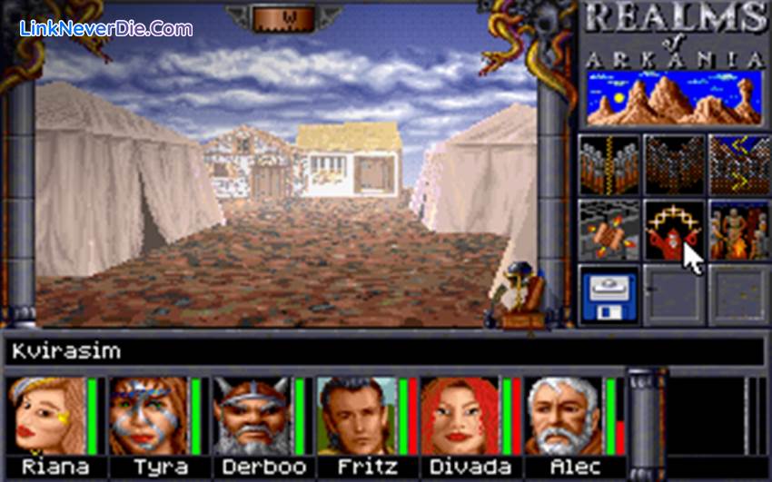 Hình ảnh trong game Realms of Arkania 2: Star Trail (screenshot)