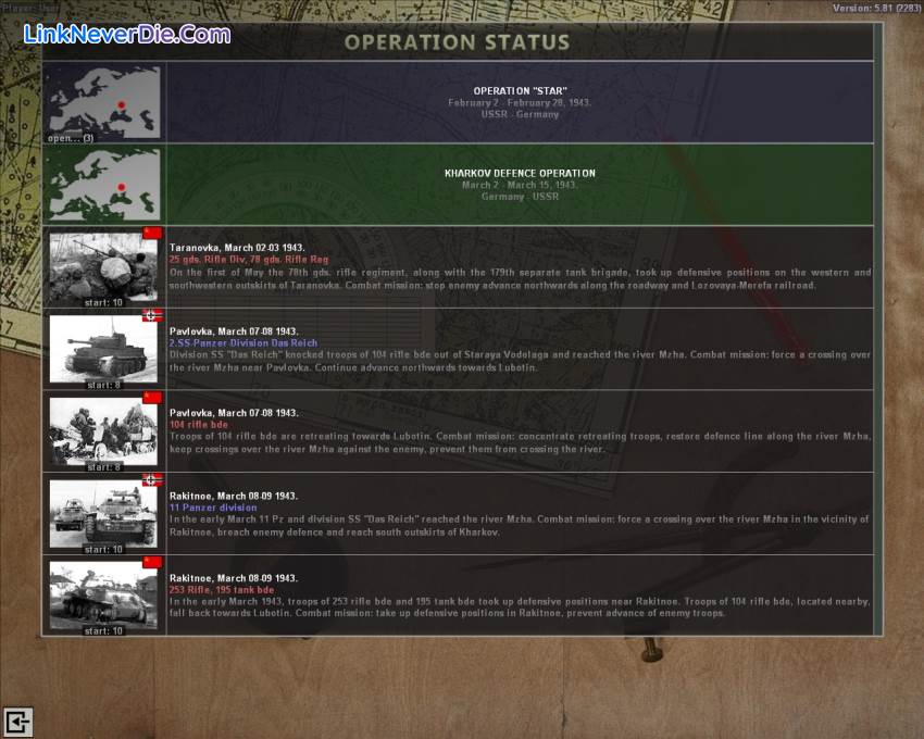 Hình ảnh trong game Achtung Panzer Kharkov 1943 (screenshot)