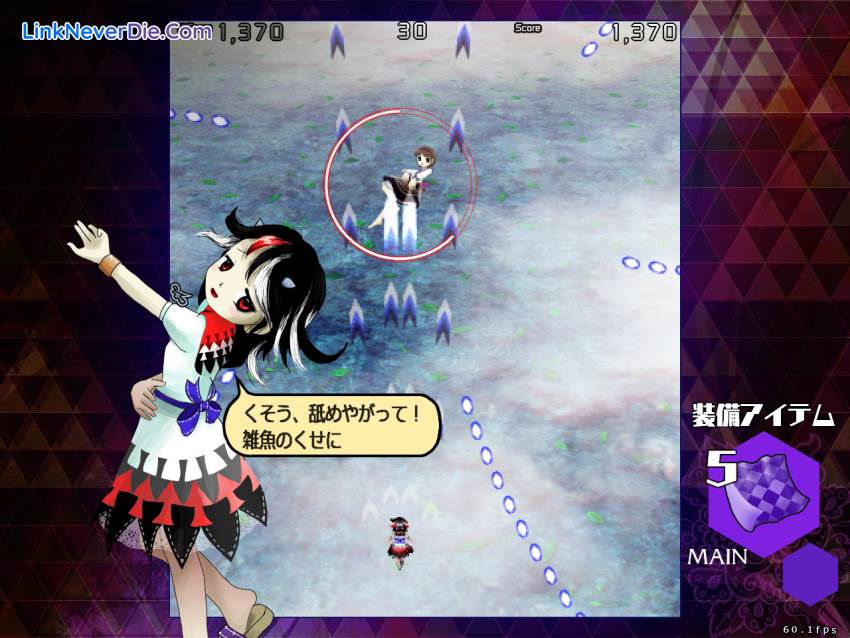 Hình ảnh trong game Touhou 14.3 - Impossible Spell Card (screenshot)