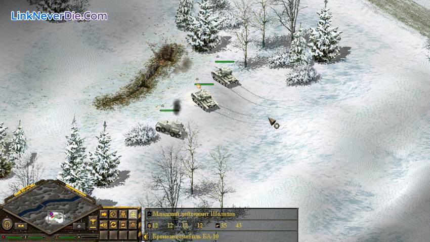 Hình ảnh trong game Blitzkrieg Anthology (screenshot)