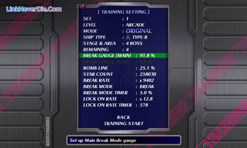 Hình ảnh trong game Crimzon Clover World Ignition (screenshot)