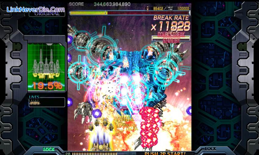 Hình ảnh trong game Crimzon Clover World Ignition (screenshot)