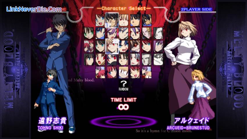 Hình ảnh trong game Melty Blood Actress Again Current Code (screenshot)