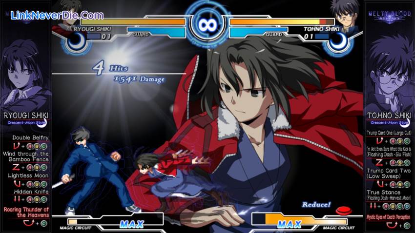 Hình ảnh trong game Melty Blood Actress Again Current Code (screenshot)