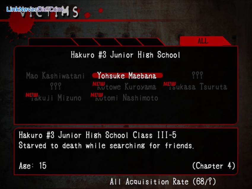 Hình ảnh trong game Corpse Party (screenshot)