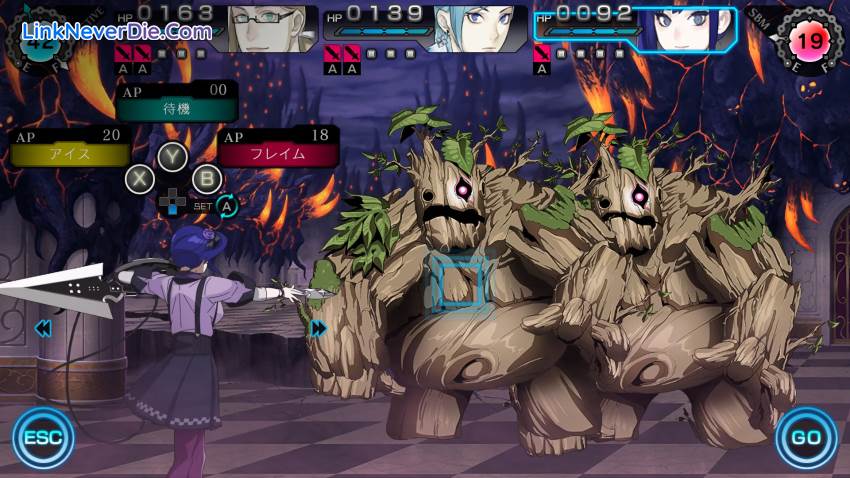 Hình ảnh trong game Ray Gigant (screenshot)