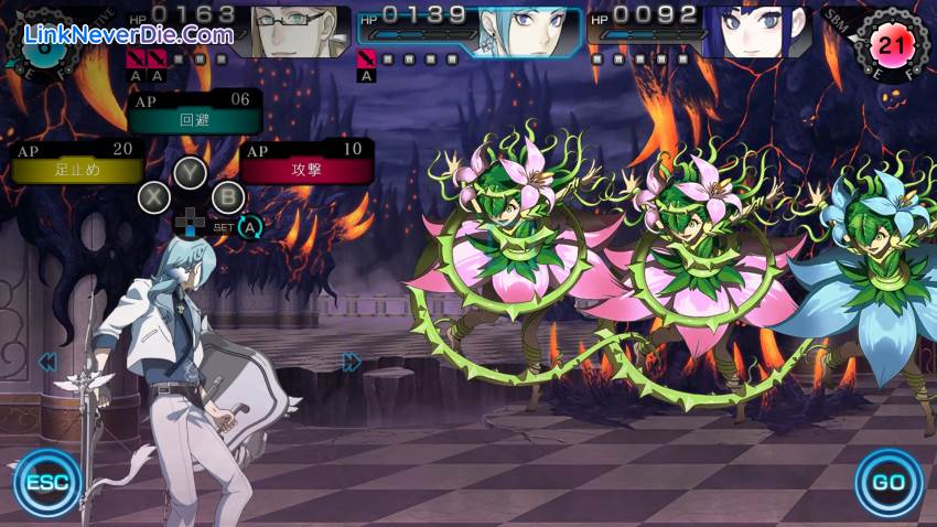 Hình ảnh trong game Ray Gigant (screenshot)