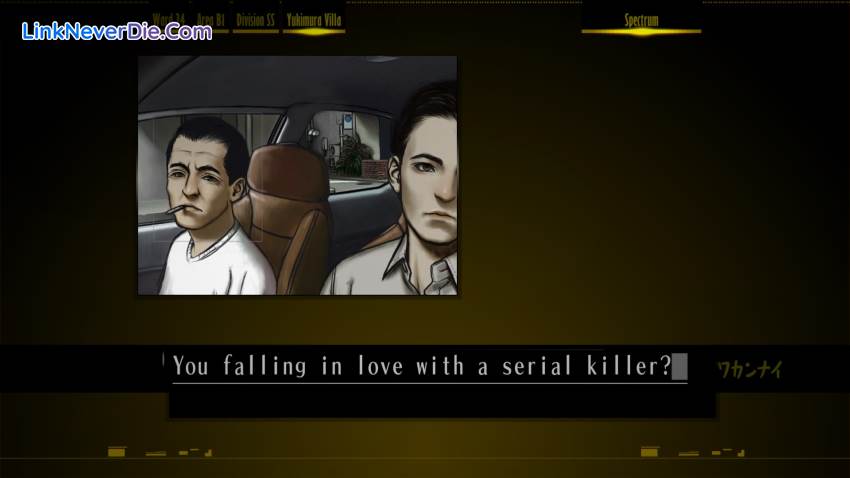 Hình ảnh trong game The Silver Case (screenshot)