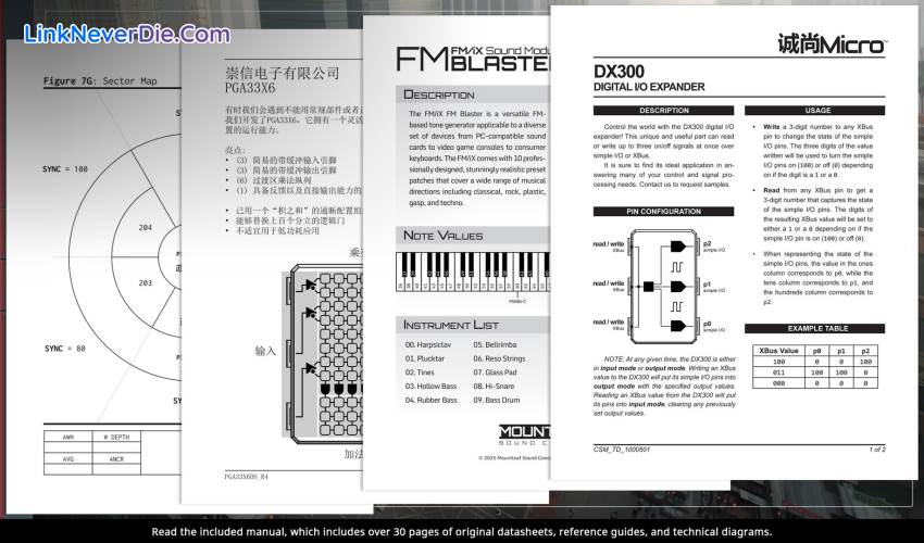 Hình ảnh trong game SHENZHEN I/O (screenshot)