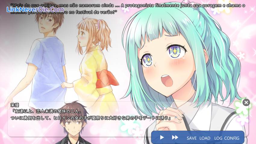 Hình ảnh trong game School of Talent: SUZU-ROUTE (screenshot)