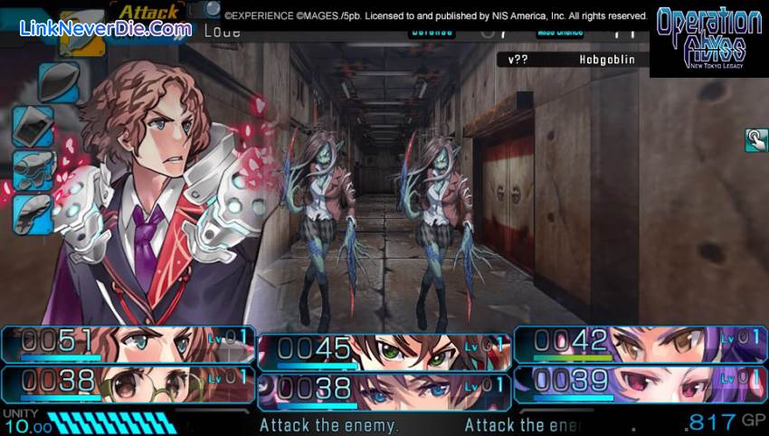 Hình ảnh trong game Operation Abyss: New Tokyo Legacy (screenshot)